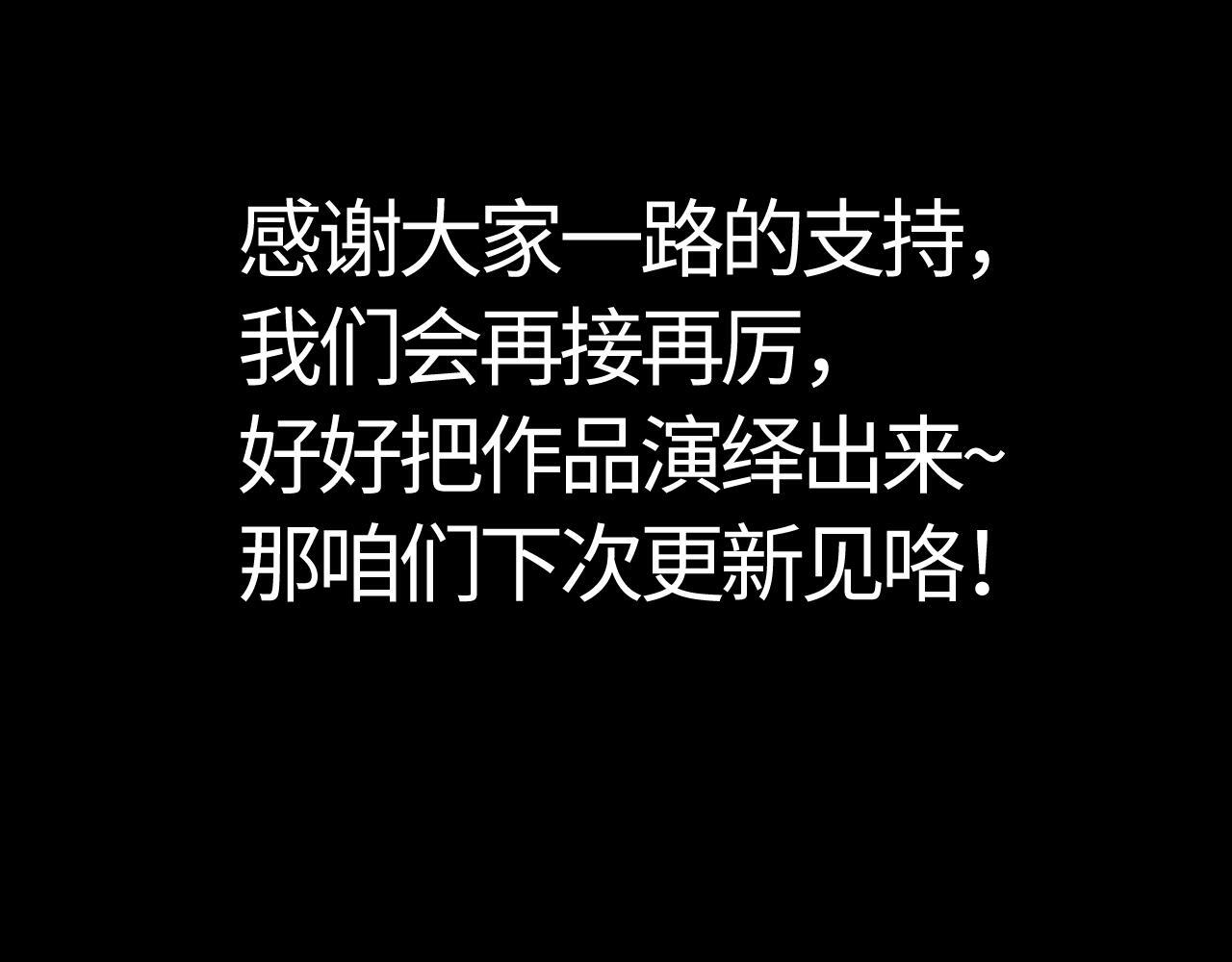 物料大放送37