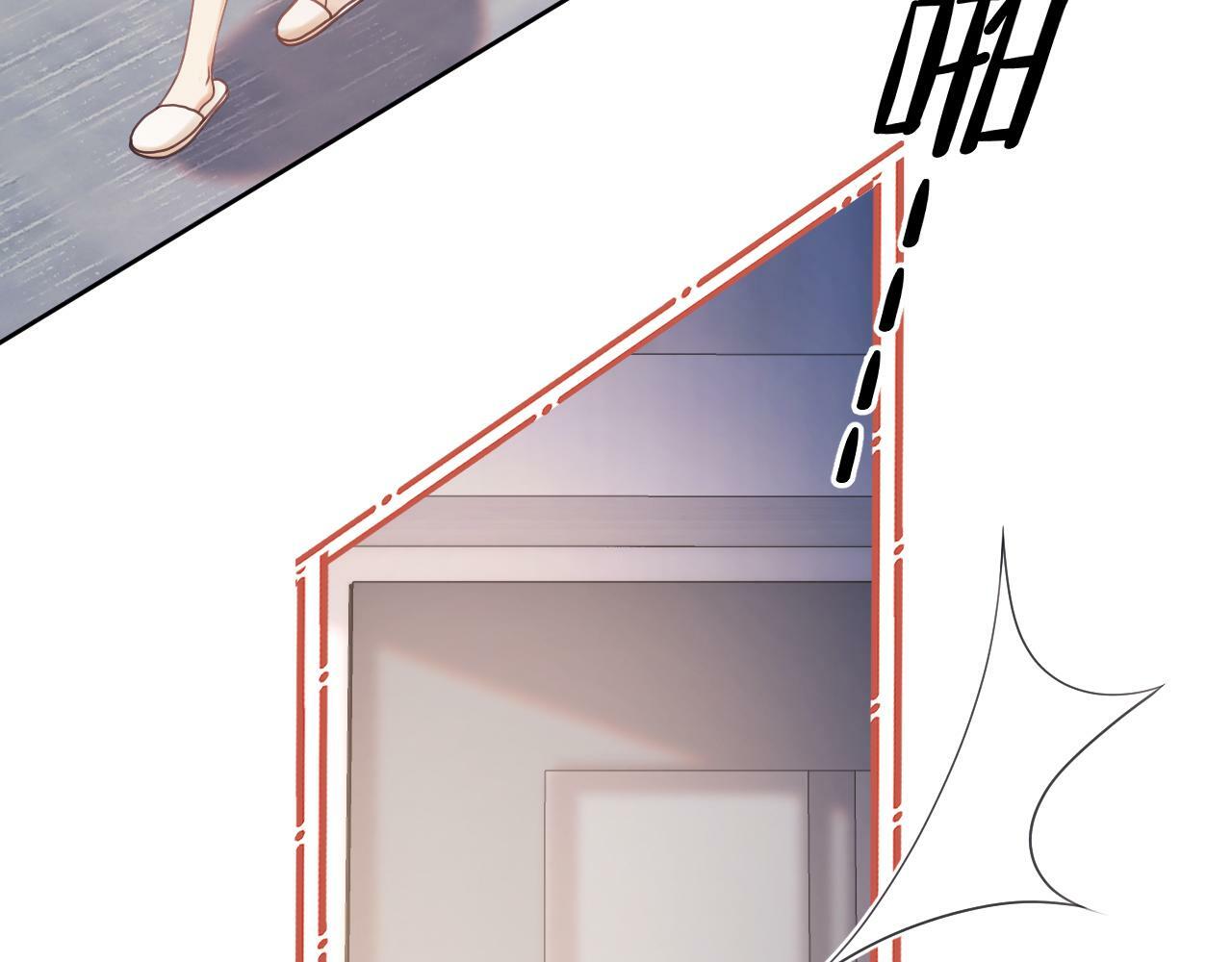 第6话 我会和窈窈结婚109