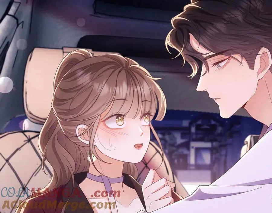 第47话 背叛我的你啥也不是16