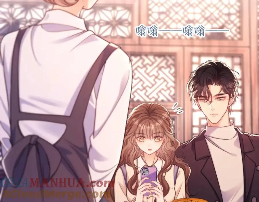 第32话 我的未婚妻只会有你一个63