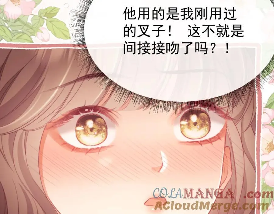 第38话 可恶，被他拿捏了！64