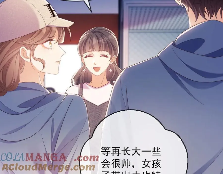 第50话 不是夫妻但胜似夫妻24