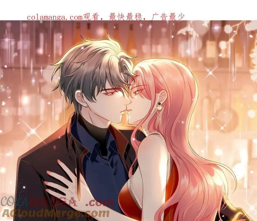 第80话 打你又怎么样0