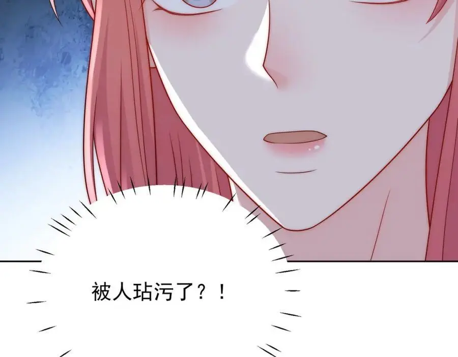 第56话谁在说谎13