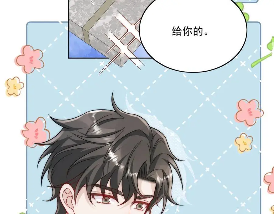 第45话厉总又向老婆告白啦25