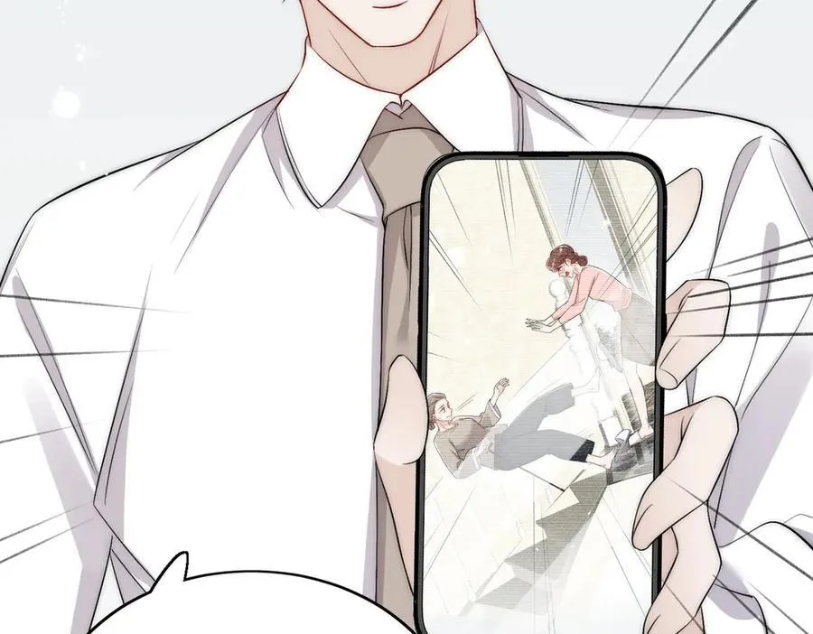 第87话 谁敢对我的女人动手55