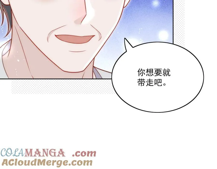 第75话 奶奶出事了30
