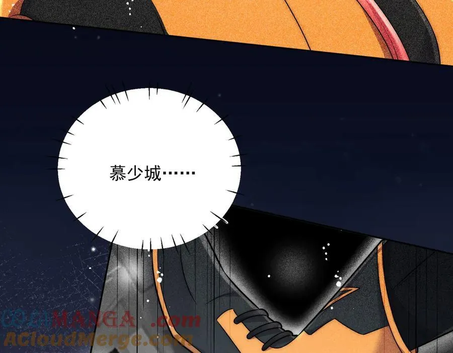 第81话 我要证明一件事30