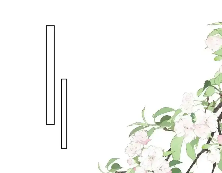 第14话这是我的丈夫37