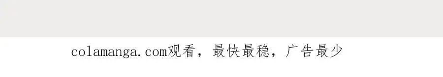 第63话我要亲自复仇80