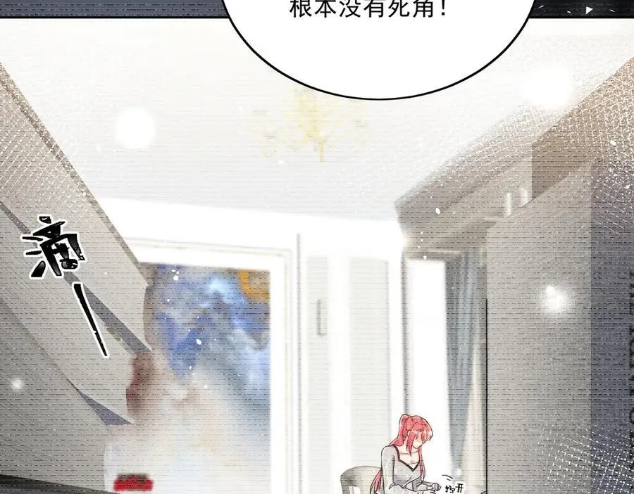 第86话 我也有条件22