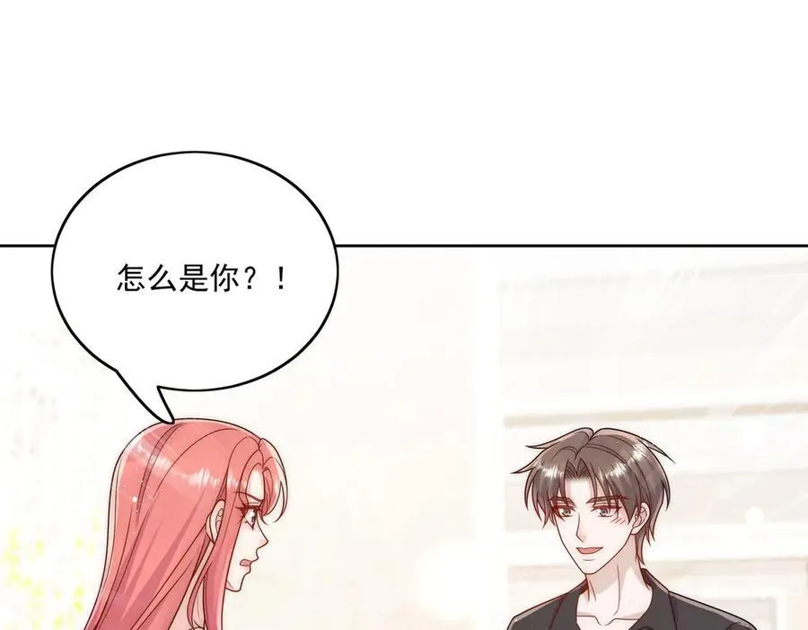 第77话溺水的滋味20