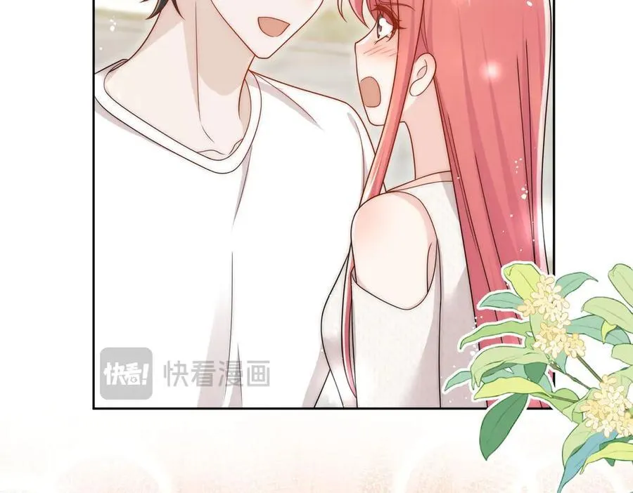 第78话 老婆大人最棒61