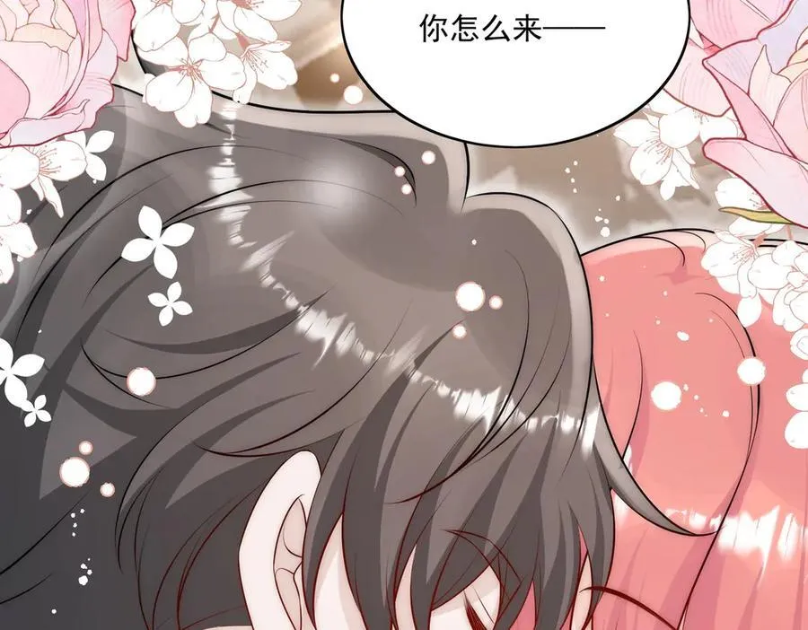 第81话 我要证明一件事44
