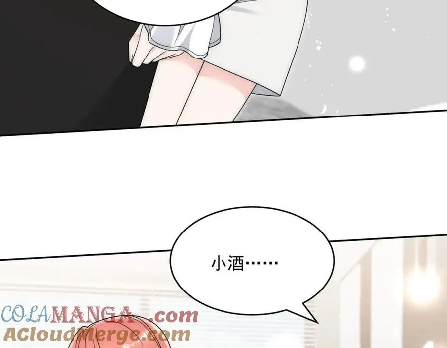 第74话幕后之人竟是他51