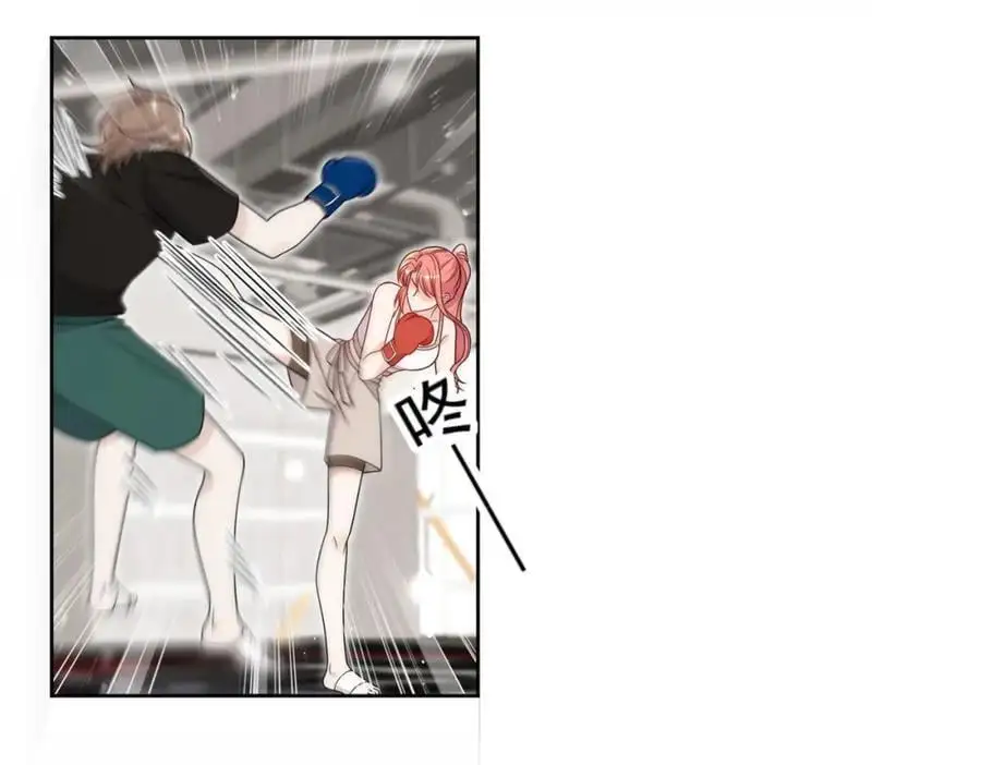 第45话厉总又向老婆告白啦4