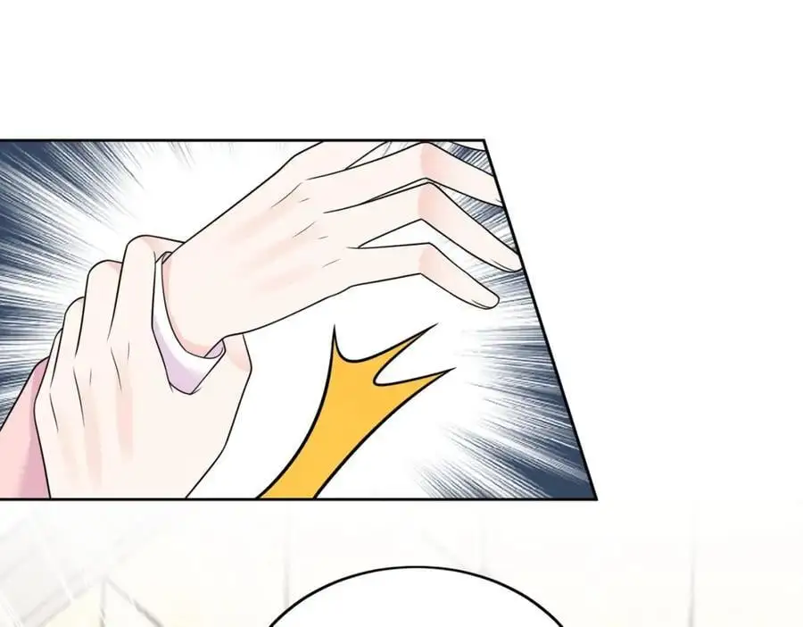 第46话送你一顶大绿帽23