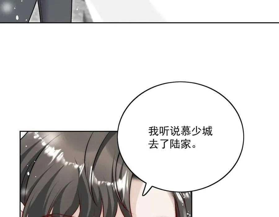 第81话 我要证明一件事49