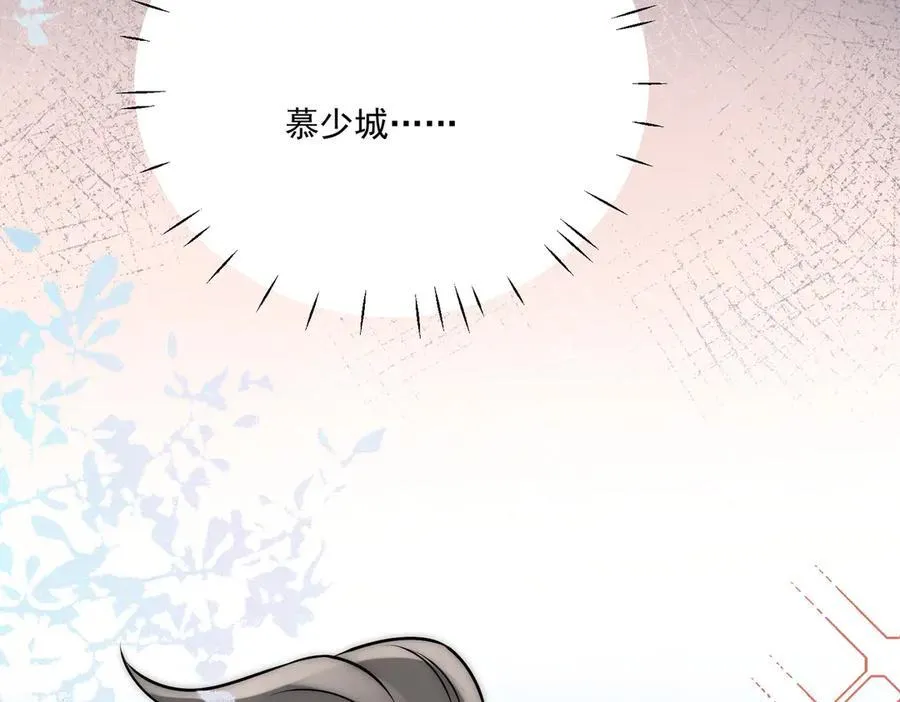 第81话 我要证明一件事32