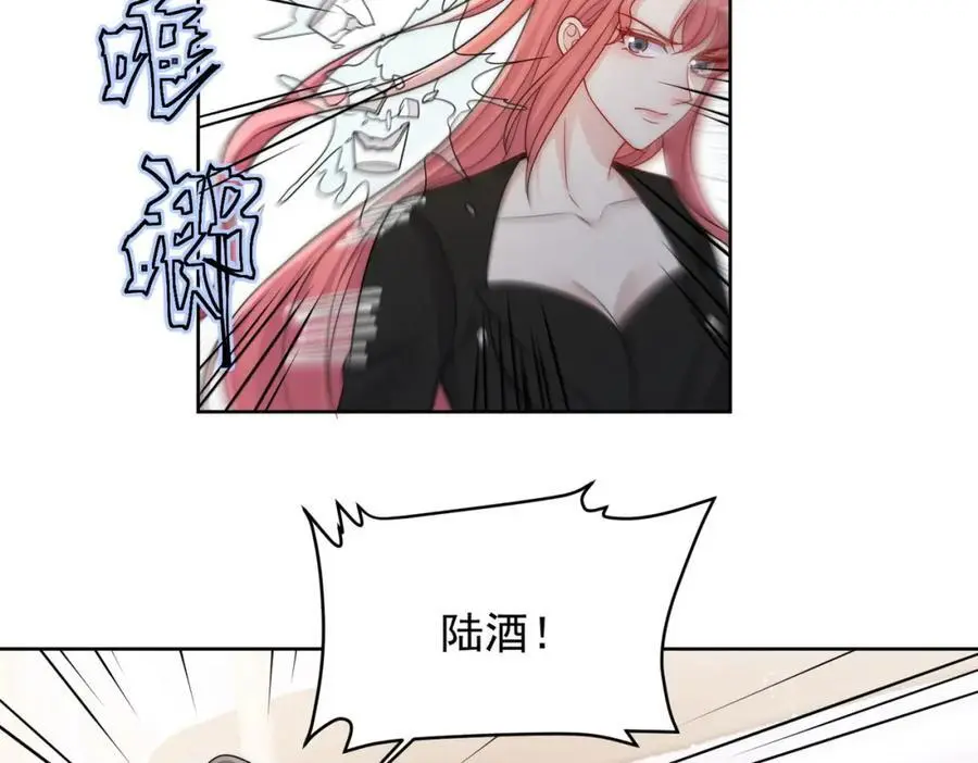 第56话谁在说谎8