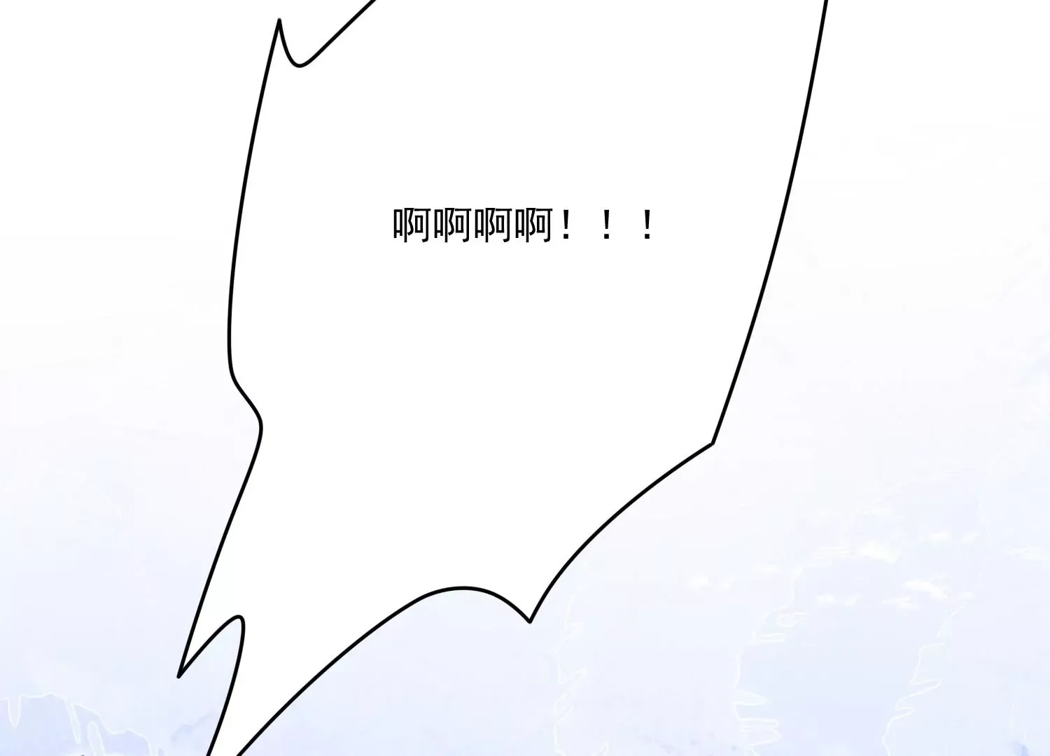 第5话厉总的奖励41