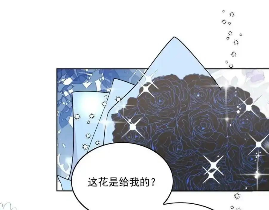 第14话这是我的丈夫16