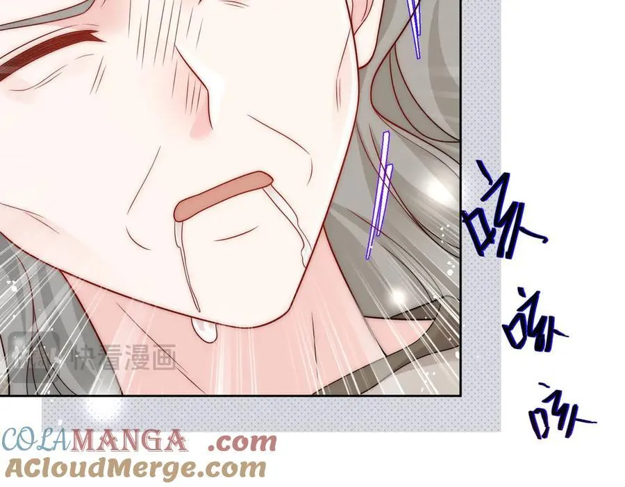 第77话溺水的滋味12
