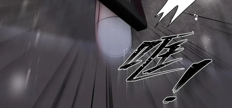 第64话给你开影视公司17