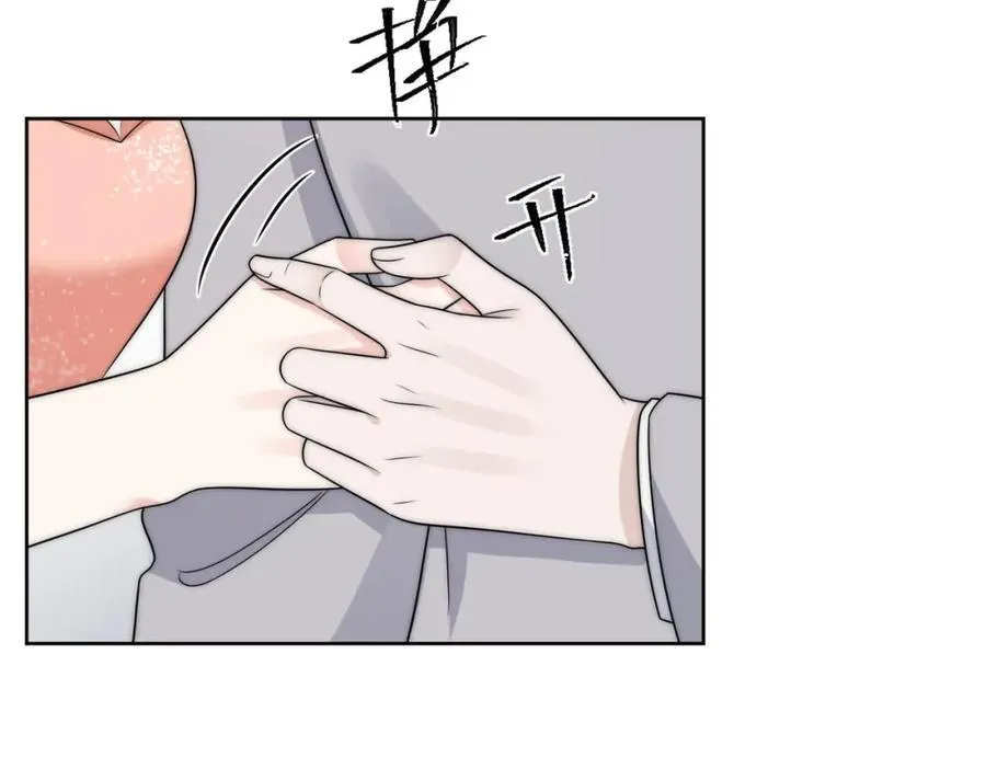 第71话谁才是清风69