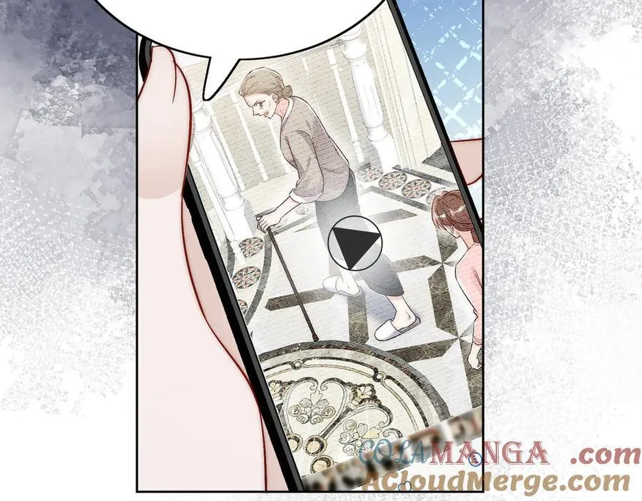第87话 谁敢对我的女人动手51