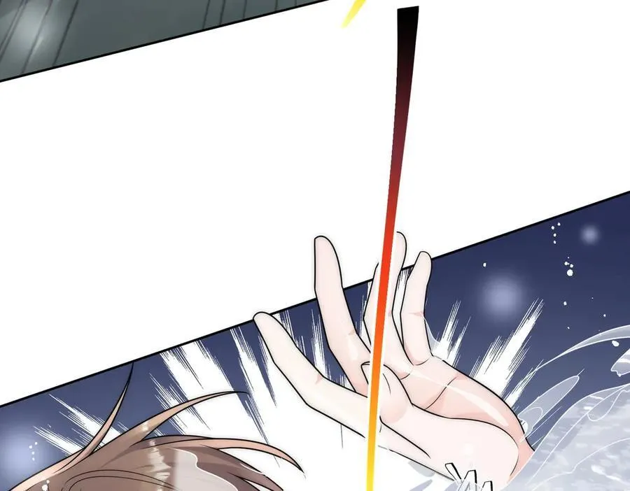 第77话溺水的滋味46