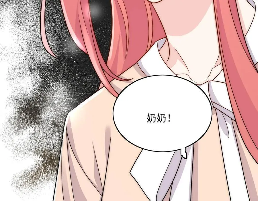 第75话 奶奶出事了41