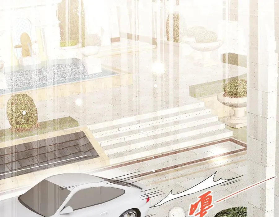 第87话 谁敢对我的女人动手26