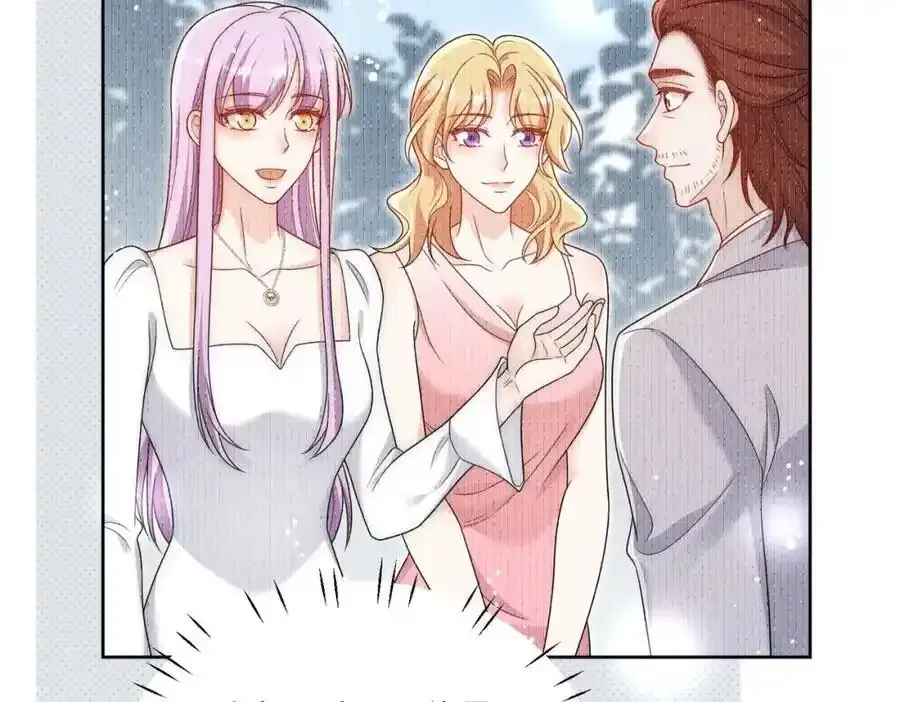 第65话苏蔓越的遗愿？8