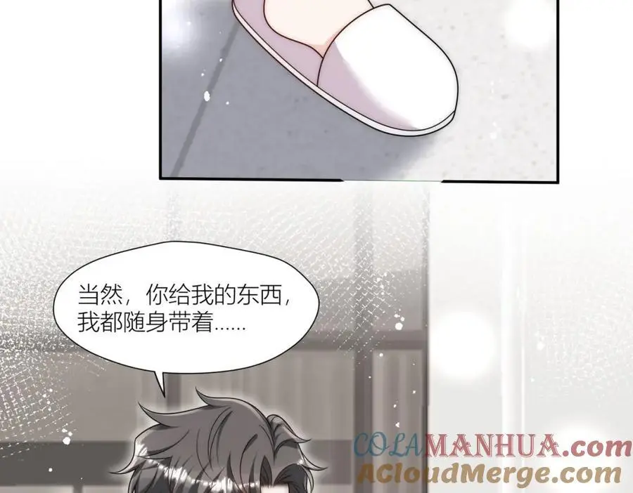 第62话你来救我了60
