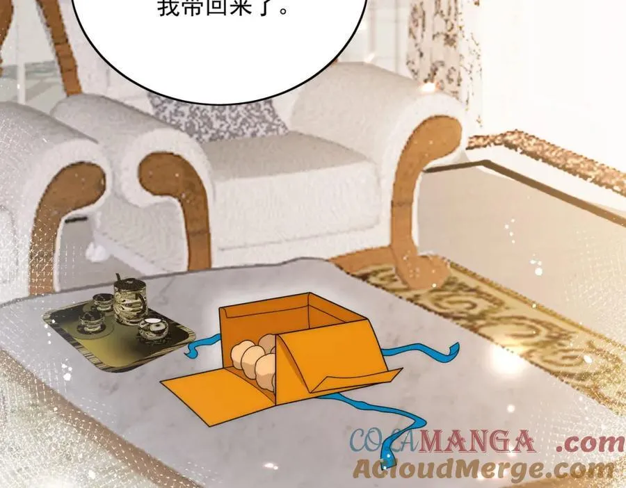 第67话我就是苏蔓越42