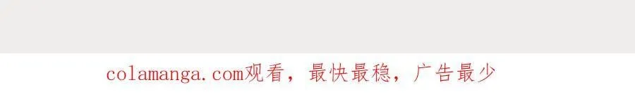 第64话给你开影视公司77