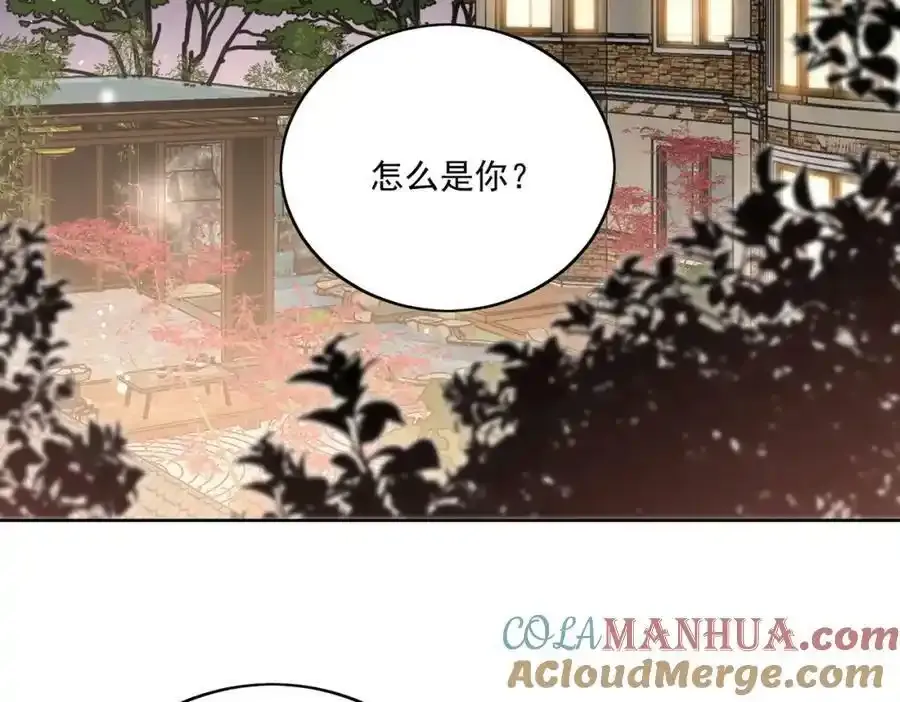第16话他发病了15