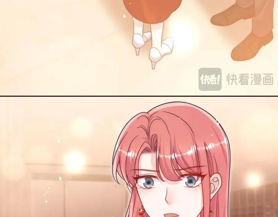 第59话他的戒指29