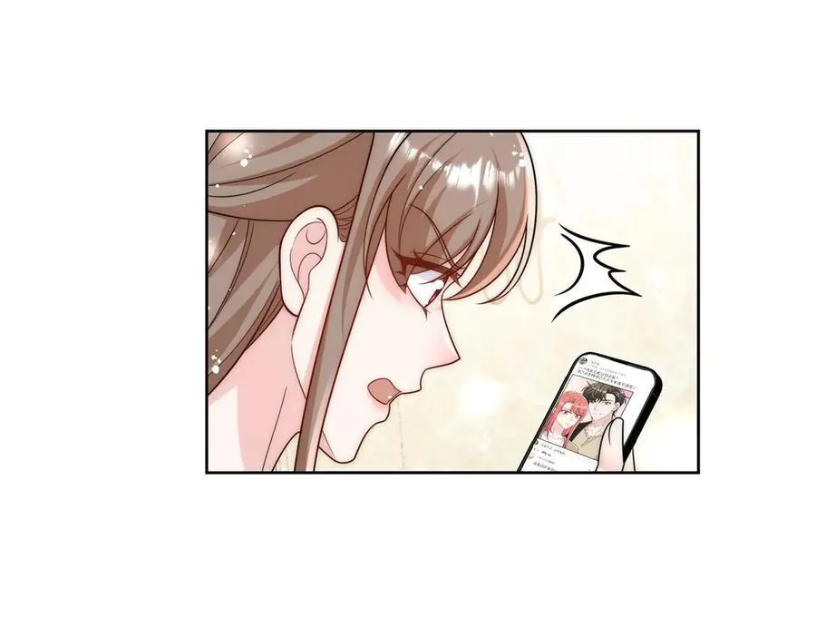 第80话 打你又怎么样31