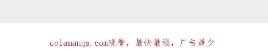 第61话又见修罗场60