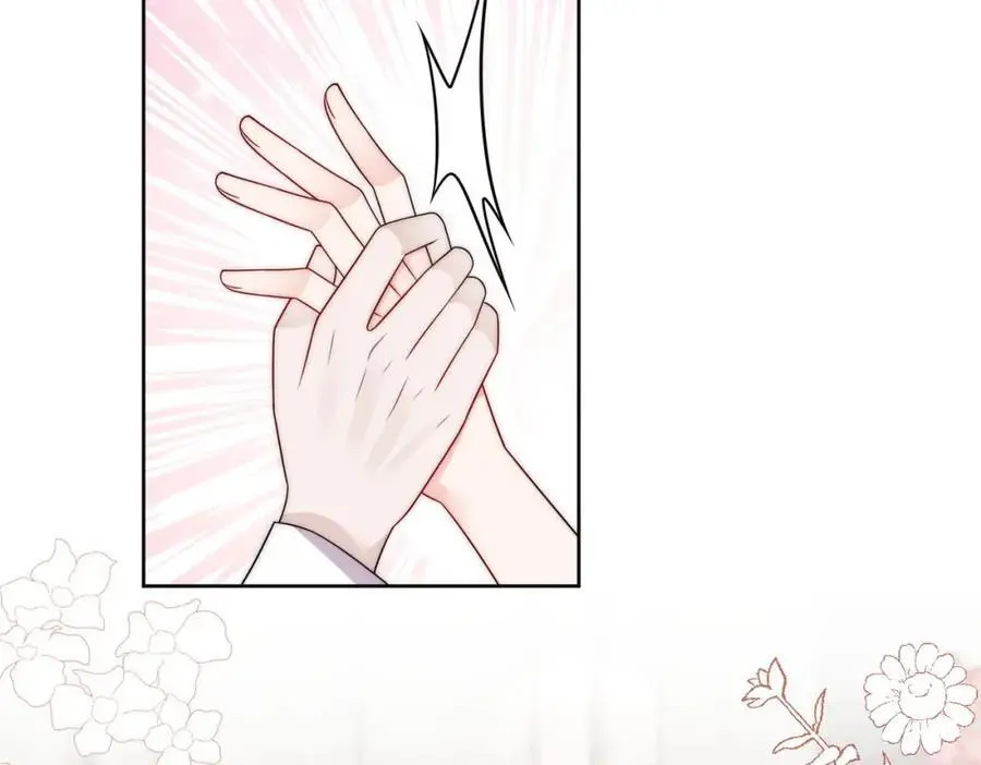 第61话又见修罗场44