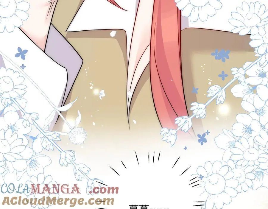 第76话你真让我恶心27