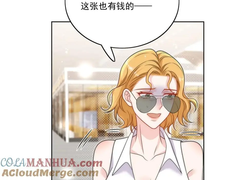 第40话所谓朋友54