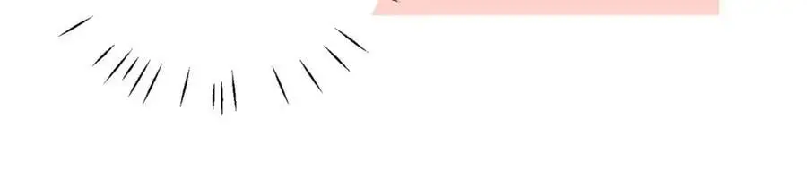 第61话又见修罗场37