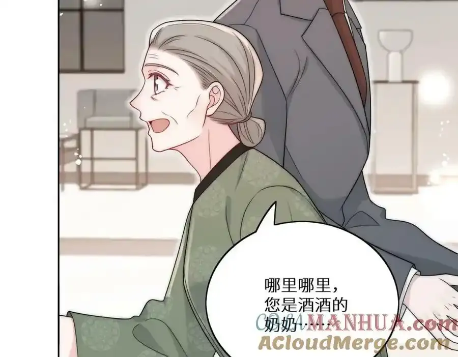 第14话这是我的丈夫24