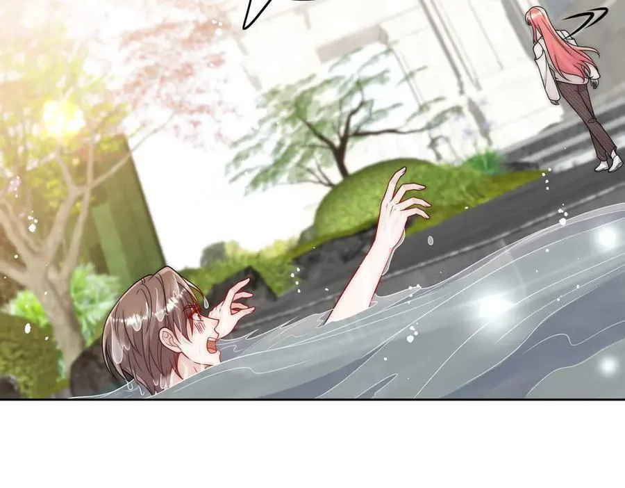 第77话溺水的滋味80
