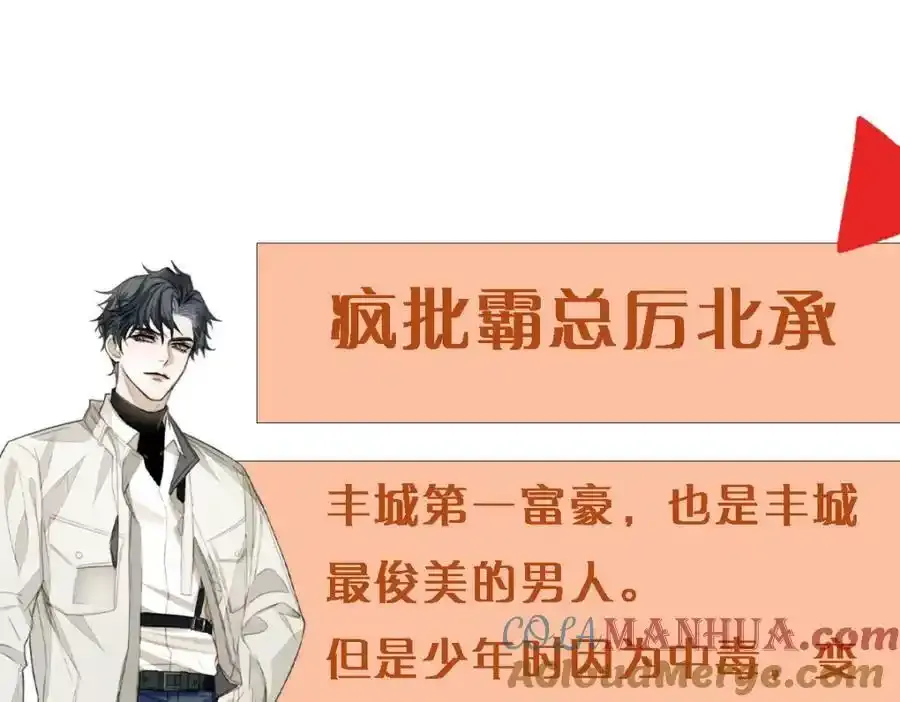 人物介绍7