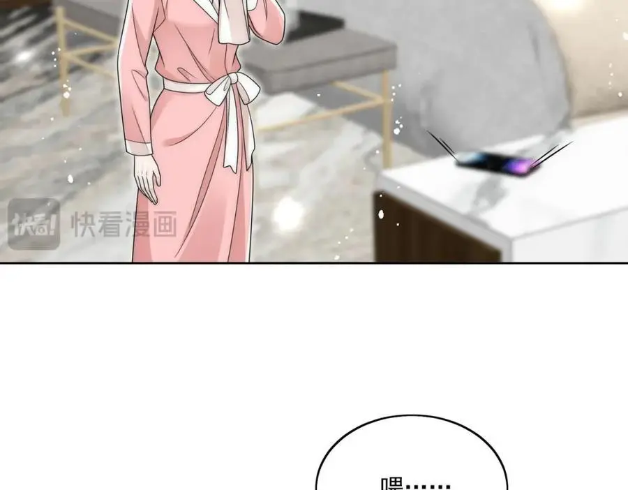 第63话我要亲自复仇70