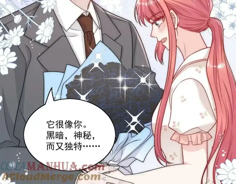 第14话这是我的丈夫18